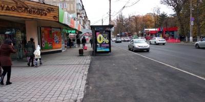 Прикрепленное изображение: 2.jpg